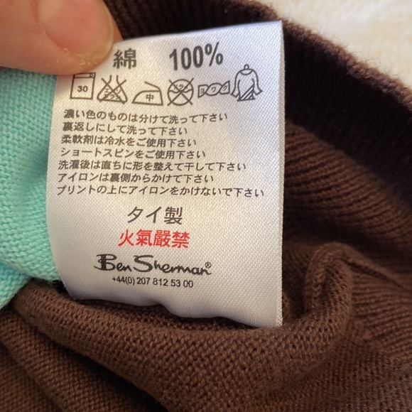 Ben Sherman Mens V-neck Sweater in an argyle pattern - Picture 7 of 7